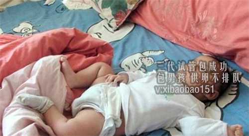 两个女生骨髓生孩子案例，荆州姐妹们做好这些事，试管婴儿的成功率翻倍哦！